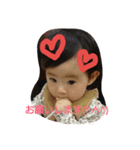 happylovehappy（個別スタンプ：5）