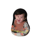 happylovehappy（個別スタンプ：7）