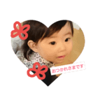 happylovehappy（個別スタンプ：8）
