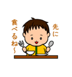 赤ちゃんの日常連絡スタンプ（個別スタンプ：3）
