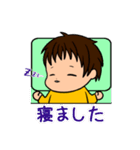 赤ちゃんの日常連絡スタンプ（個別スタンプ：7）