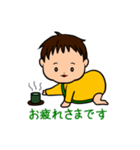 赤ちゃんの日常連絡スタンプ（個別スタンプ：16）