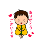 赤ちゃんの日常連絡スタンプ（個別スタンプ：17）