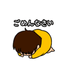 赤ちゃんの日常連絡スタンプ（個別スタンプ：18）