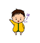赤ちゃんの日常連絡スタンプ（個別スタンプ：23）