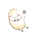 Cotton Candy's Life（個別スタンプ：3）