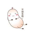 Cotton Candy's Life（個別スタンプ：11）