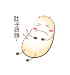 Cotton Candy's Life（個別スタンプ：16）
