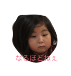 ちびこざます（個別スタンプ：1）