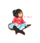 ちびこざます（個別スタンプ：2）