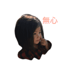 ちびこざます（個別スタンプ：4）