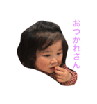 ちびこざます（個別スタンプ：8）