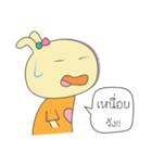 Ka Toyyyyy（個別スタンプ：5）