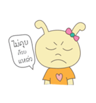 Ka Toyyyyy（個別スタンプ：11）