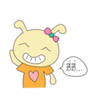 Ka Toyyyyy（個別スタンプ：15）