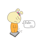 Ka Toyyyyy（個別スタンプ：17）