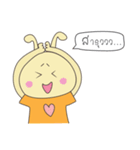 Ka Toyyyyy（個別スタンプ：21）