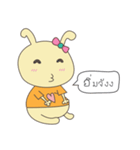 Ka Toyyyyy（個別スタンプ：24）