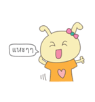 Ka Toyyyyy（個別スタンプ：25）