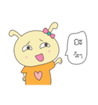 Ka Toyyyyy（個別スタンプ：29）