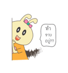 Ka Toyyyyy（個別スタンプ：32）