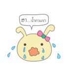 Ka Toyyyyy（個別スタンプ：33）