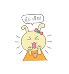 Ka Toyyyyy（個別スタンプ：37）