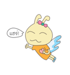 Ka Toyyyyy（個別スタンプ：38）