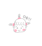 私のもえちゃん（個別スタンプ：14）