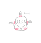 私のもえちゃん（個別スタンプ：16）