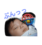 プライベート528（個別スタンプ：4）
