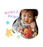 プライベート528（個別スタンプ：6）