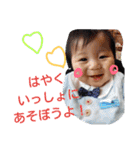 プライベート528（個別スタンプ：9）