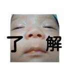 プライベート528（個別スタンプ：19）