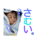 プライベート528（個別スタンプ：21）