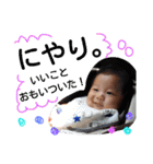 プライベート528（個別スタンプ：24）