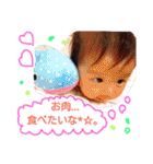 プライベート528（個別スタンプ：29）