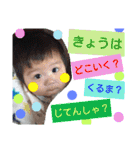 プライベート528（個別スタンプ：31）