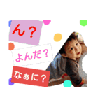 プライベート528（個別スタンプ：33）