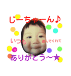 プライベート528（個別スタンプ：37）