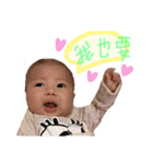 panglemon（個別スタンプ：7）