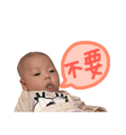 panglemon（個別スタンプ：9）