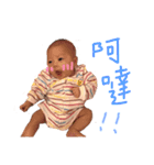 panglemon（個別スタンプ：10）