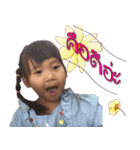 Kai-mook jang（個別スタンプ：14）