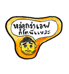 TOE-TOE（個別スタンプ：4）
