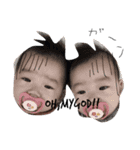 hana＆yume@（個別スタンプ：3）