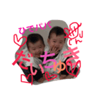 hana＆yume@（個別スタンプ：8）