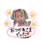hona.sama.（個別スタンプ：6）