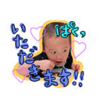 hona.sama.（個別スタンプ：8）