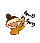 ある女の子、名前はまだない。（個別スタンプ：13）